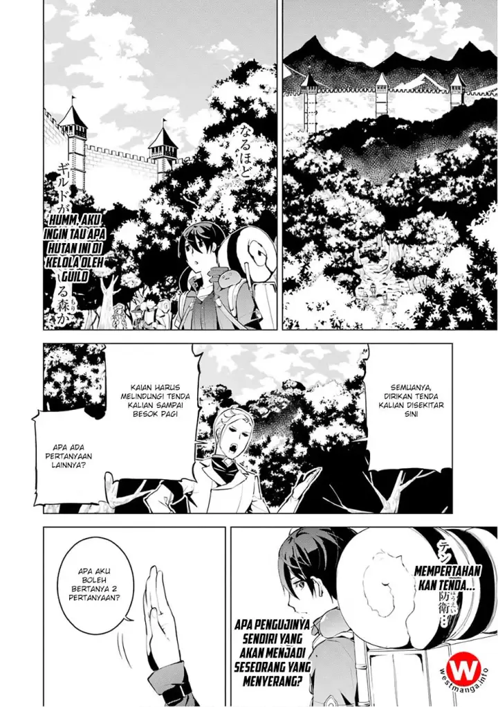 image-komik-tensei-kenja-no-isekai-raifu-daini-no-shokugyo-wo-ete-sekai-saikyou-ni-narimashita-chapter-3.5-22/33