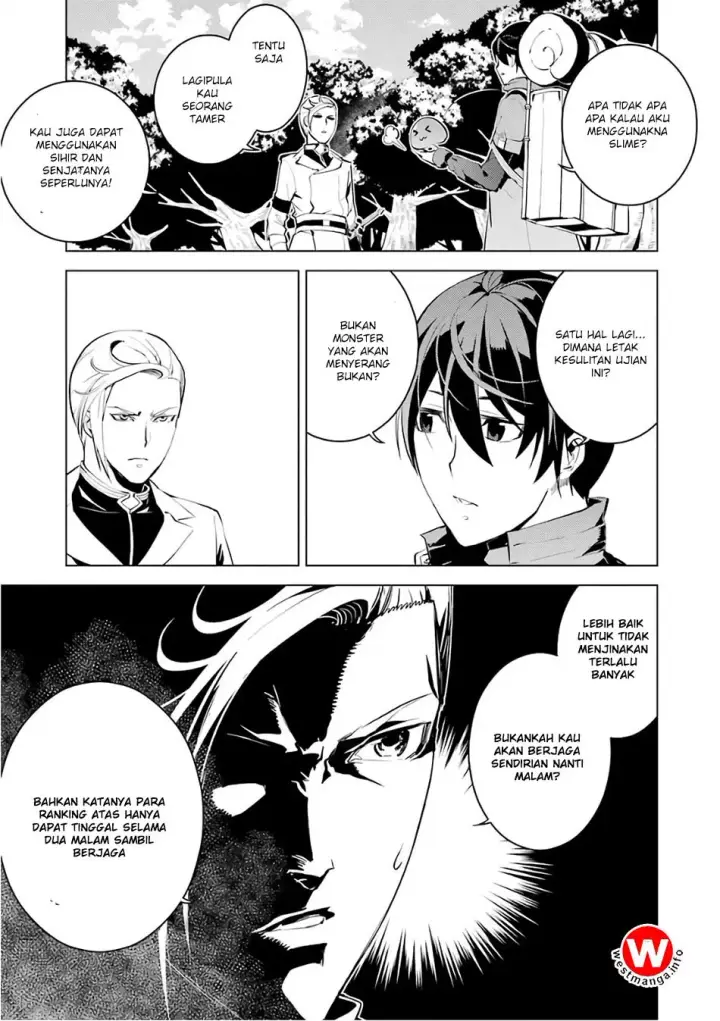 image-komik-tensei-kenja-no-isekai-raifu-daini-no-shokugyo-wo-ete-sekai-saikyou-ni-narimashita-chapter-3.5-23/33