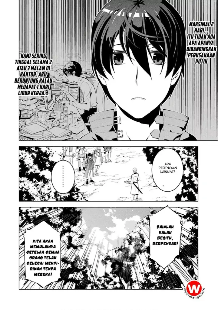 image-komik-tensei-kenja-no-isekai-raifu-daini-no-shokugyo-wo-ete-sekai-saikyou-ni-narimashita-chapter-3.5-24/33
