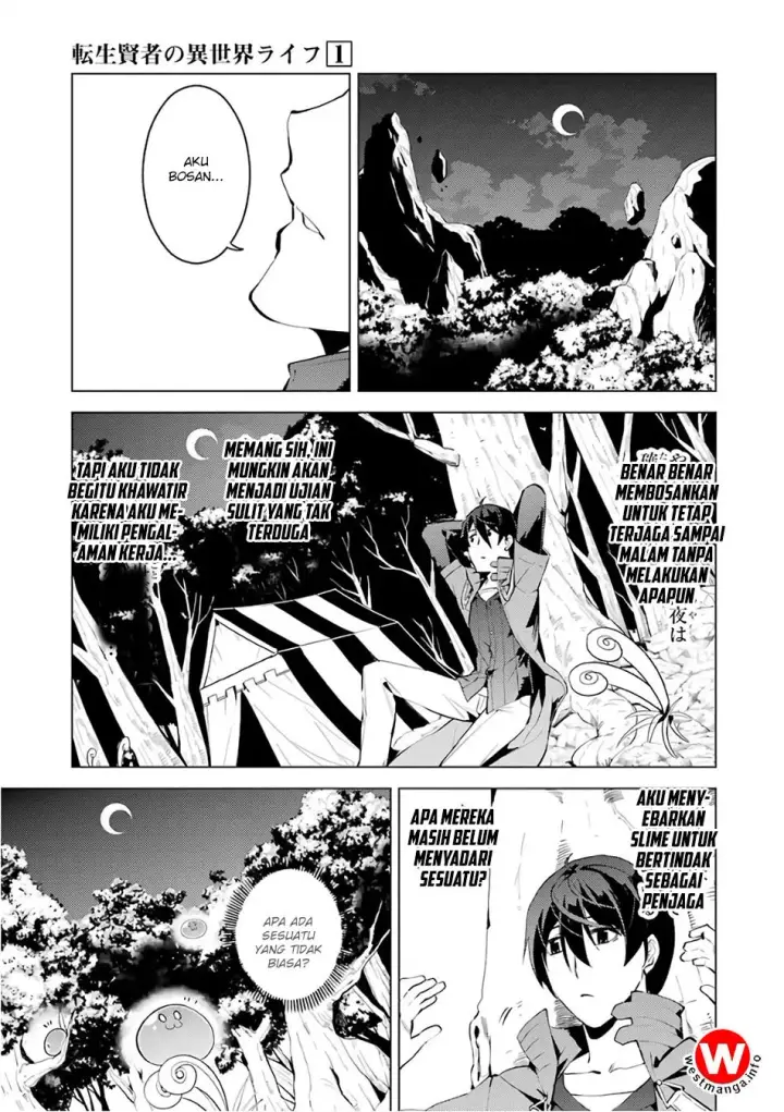 image-komik-tensei-kenja-no-isekai-raifu-daini-no-shokugyo-wo-ete-sekai-saikyou-ni-narimashita-chapter-3.5-25/33