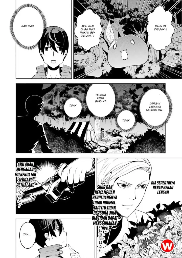 image-komik-tensei-kenja-no-isekai-raifu-daini-no-shokugyo-wo-ete-sekai-saikyou-ni-narimashita-chapter-3.5-26/33