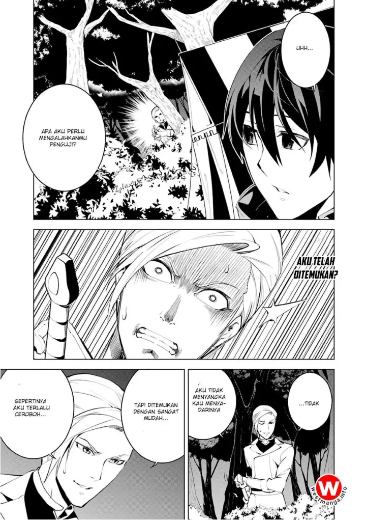 image-komik-tensei-kenja-no-isekai-raifu-daini-no-shokugyo-wo-ete-sekai-saikyou-ni-narimashita-chapter-3.5-27/33