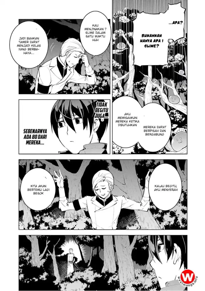 image-komik-tensei-kenja-no-isekai-raifu-daini-no-shokugyo-wo-ete-sekai-saikyou-ni-narimashita-chapter-3.5-29/33