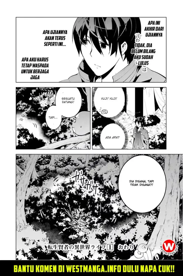 image-komik-tensei-kenja-no-isekai-raifu-daini-no-shokugyo-wo-ete-sekai-saikyou-ni-narimashita-chapter-3.5-30/33