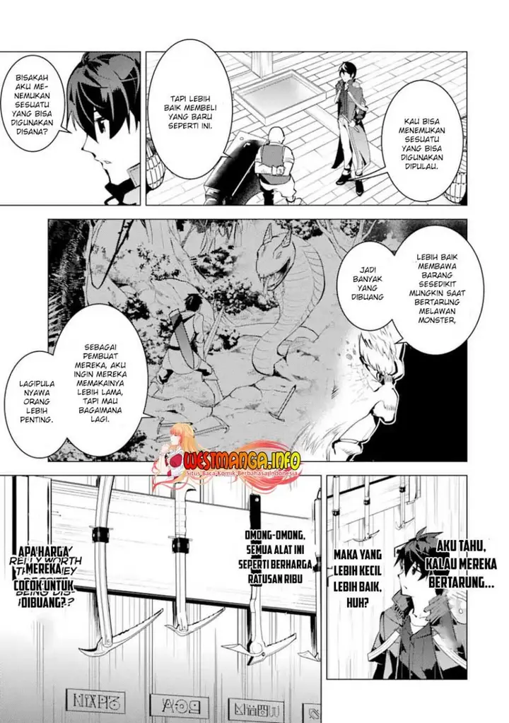 image-komik-tensei-kenja-no-isekai-raifu-daini-no-shokugyo-wo-ete-sekai-saikyou-ni-narimashita-chapter-35.1-26/32