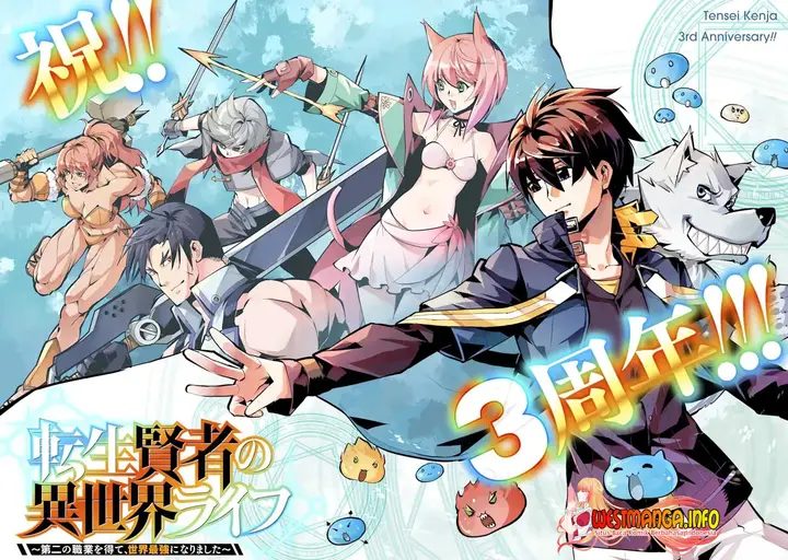 image-komik-tensei-kenja-no-isekai-raifu-daini-no-shokugyo-wo-ete-sekai-saikyou-ni-narimashita-chapter-36.1-3/34