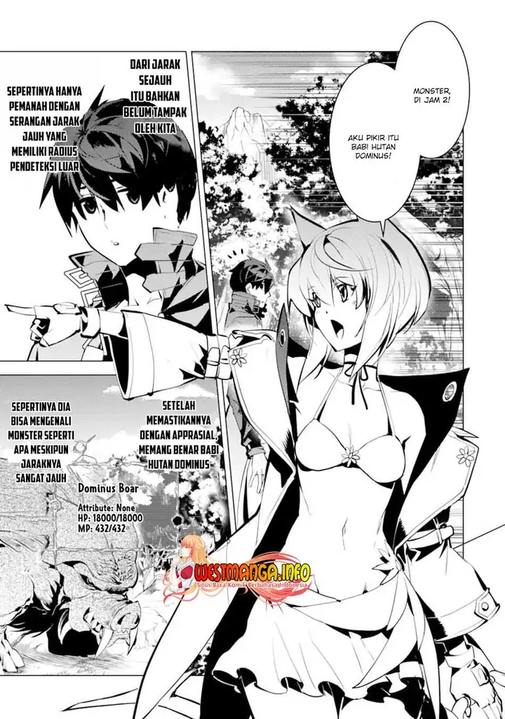 image-komik-tensei-kenja-no-isekai-raifu-daini-no-shokugyo-wo-ete-sekai-saikyou-ni-narimashita-chapter-36.1-26/34