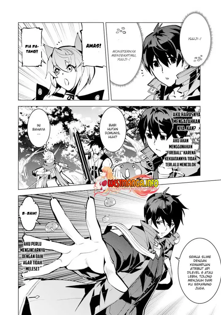 image-komik-tensei-kenja-no-isekai-raifu-daini-no-shokugyo-wo-ete-sekai-saikyou-ni-narimashita-chapter-36.1-27/34