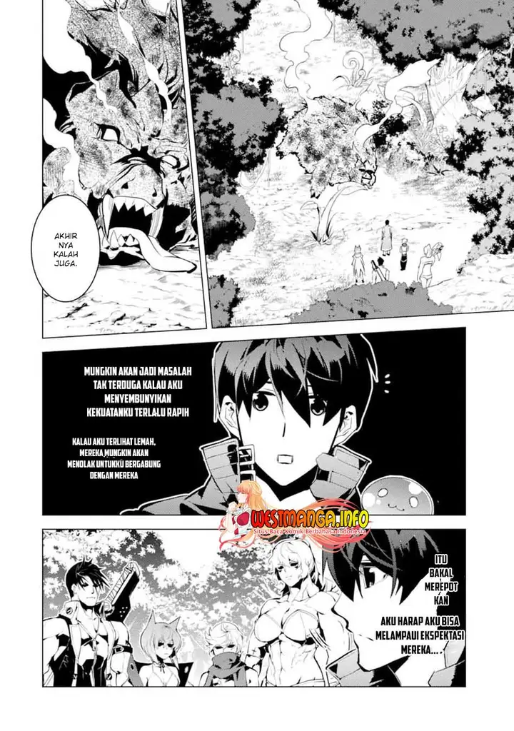 image-komik-tensei-kenja-no-isekai-raifu-daini-no-shokugyo-wo-ete-sekai-saikyou-ni-narimashita-chapter-36.2-4/32