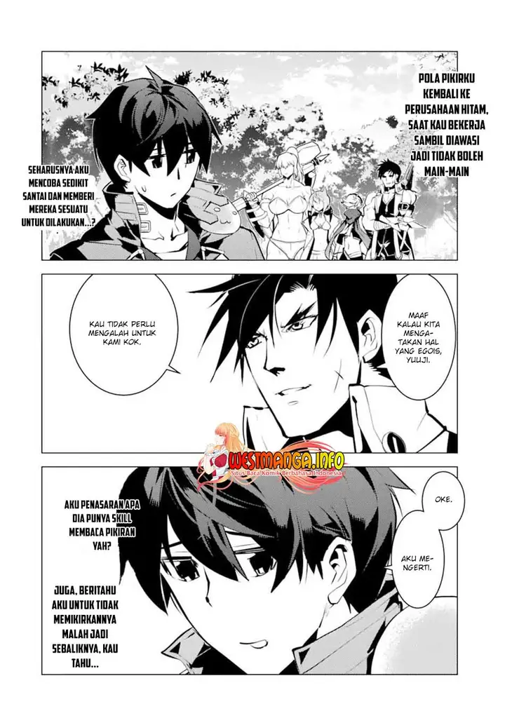 image-komik-tensei-kenja-no-isekai-raifu-daini-no-shokugyo-wo-ete-sekai-saikyou-ni-narimashita-chapter-36.2-18/32