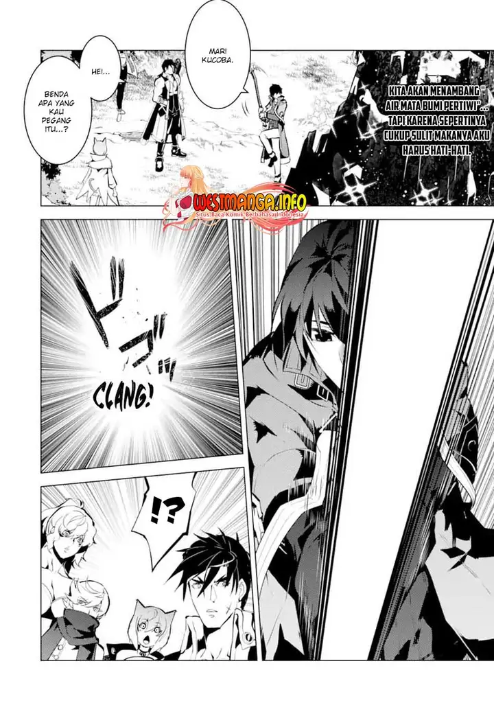 image-komik-tensei-kenja-no-isekai-raifu-daini-no-shokugyo-wo-ete-sekai-saikyou-ni-narimashita-chapter-37.1-4/33