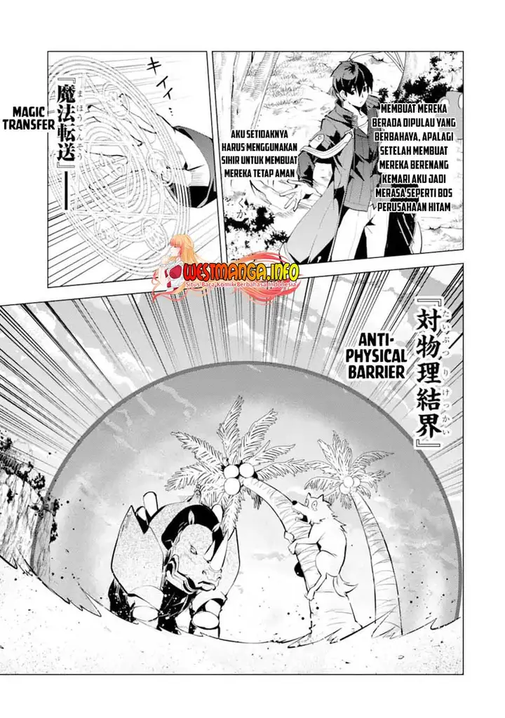 image-komik-tensei-kenja-no-isekai-raifu-daini-no-shokugyo-wo-ete-sekai-saikyou-ni-narimashita-chapter-37.1-18/33