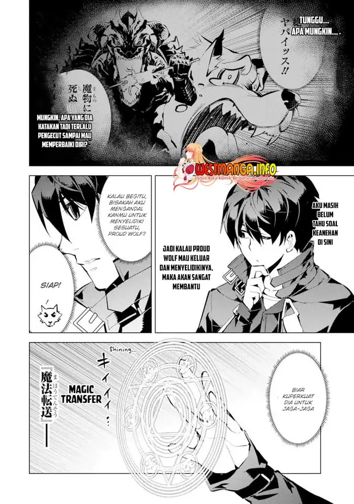 image-komik-tensei-kenja-no-isekai-raifu-daini-no-shokugyo-wo-ete-sekai-saikyou-ni-narimashita-chapter-37.1-23/33