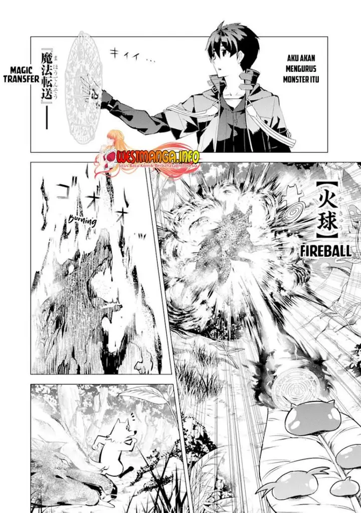 image-komik-tensei-kenja-no-isekai-raifu-daini-no-shokugyo-wo-ete-sekai-saikyou-ni-narimashita-chapter-37.2-19/31