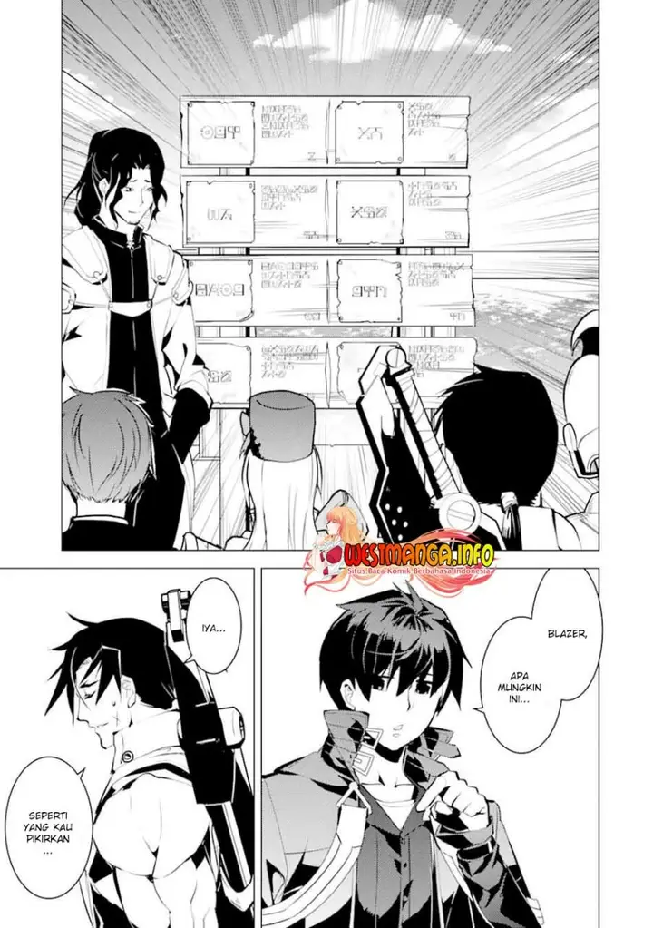 image-komik-tensei-kenja-no-isekai-raifu-daini-no-shokugyo-wo-ete-sekai-saikyou-ni-narimashita-chapter-37.2-28/31