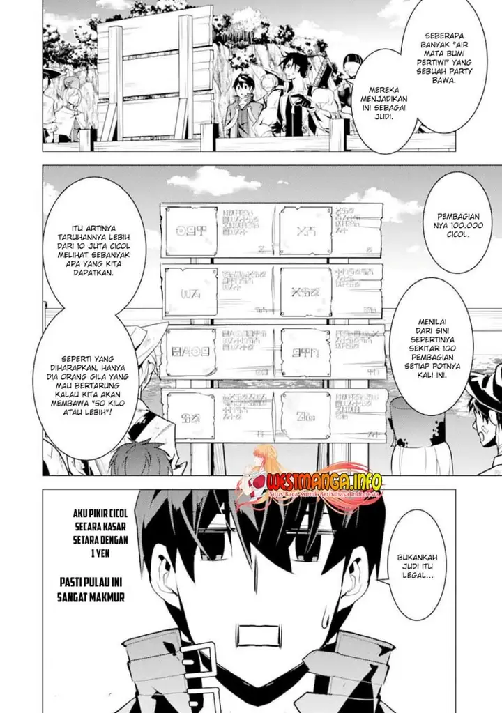image-komik-tensei-kenja-no-isekai-raifu-daini-no-shokugyo-wo-ete-sekai-saikyou-ni-narimashita-chapter-37.2-29/31