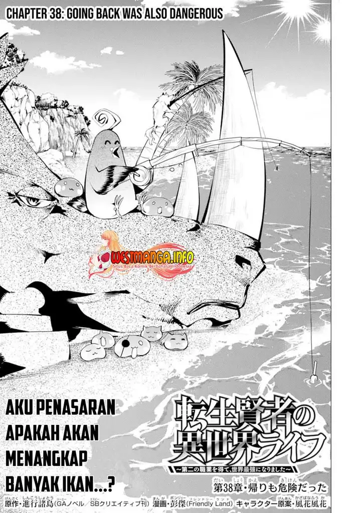 image-komik-tensei-kenja-no-isekai-raifu-daini-no-shokugyo-wo-ete-sekai-saikyou-ni-narimashita-chapter-38.1-1/35