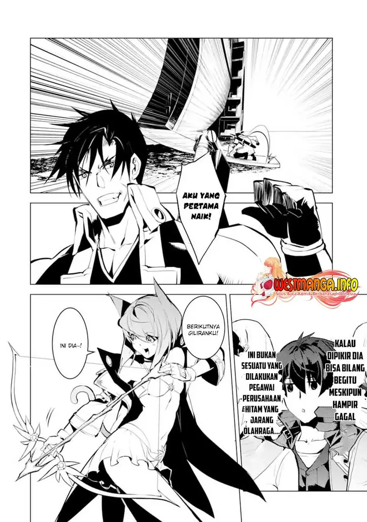 image-komik-tensei-kenja-no-isekai-raifu-daini-no-shokugyo-wo-ete-sekai-saikyou-ni-narimashita-chapter-38.2-7/31