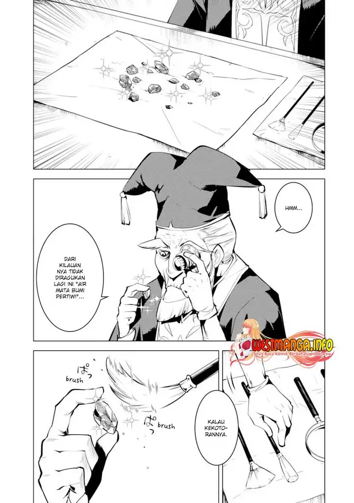 image-komik-tensei-kenja-no-isekai-raifu-daini-no-shokugyo-wo-ete-sekai-saikyou-ni-narimashita-chapter-38.2-26/31