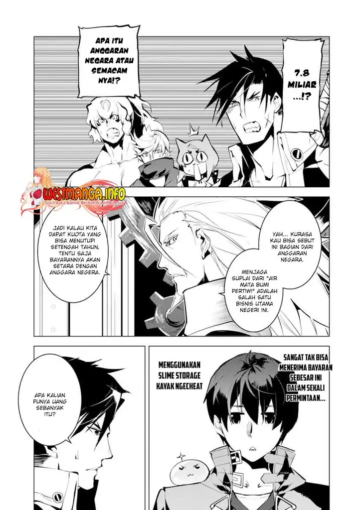 image-komik-tensei-kenja-no-isekai-raifu-daini-no-shokugyo-wo-ete-sekai-saikyou-ni-narimashita-chapter-39.1-18/35