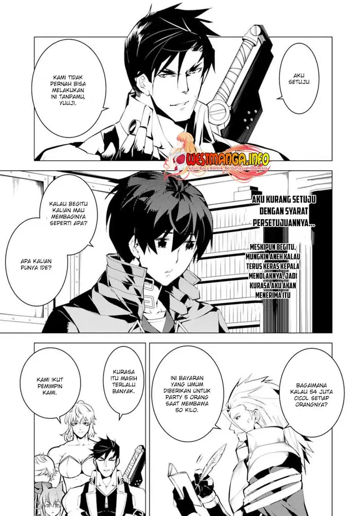 image-komik-tensei-kenja-no-isekai-raifu-daini-no-shokugyo-wo-ete-sekai-saikyou-ni-narimashita-chapter-39.1-26/35