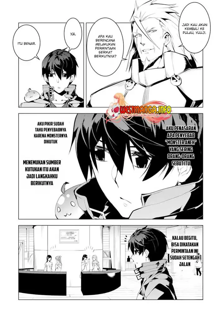 image-komik-tensei-kenja-no-isekai-raifu-daini-no-shokugyo-wo-ete-sekai-saikyou-ni-narimashita-chapter-39.1-29/35