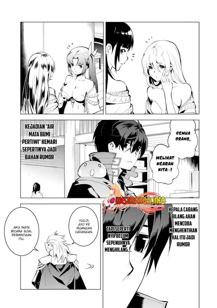 image-komik-tensei-kenja-no-isekai-raifu-daini-no-shokugyo-wo-ete-sekai-saikyou-ni-narimashita-chapter-39.1-30/35
