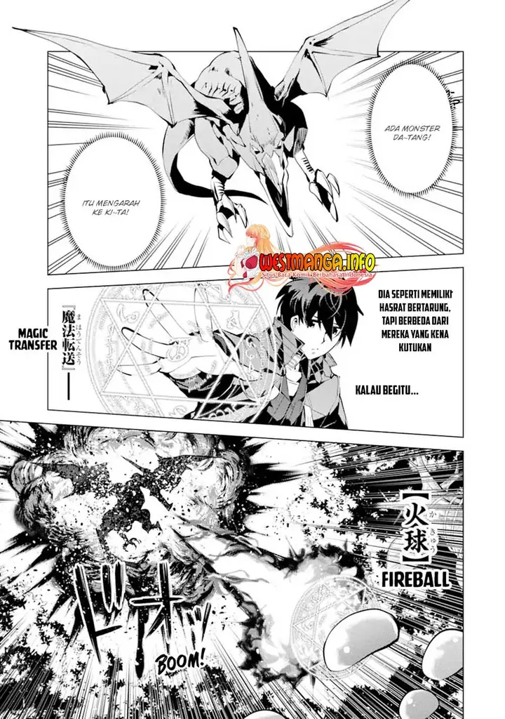 image-komik-tensei-kenja-no-isekai-raifu-daini-no-shokugyo-wo-ete-sekai-saikyou-ni-narimashita-chapter-39.2-13/28