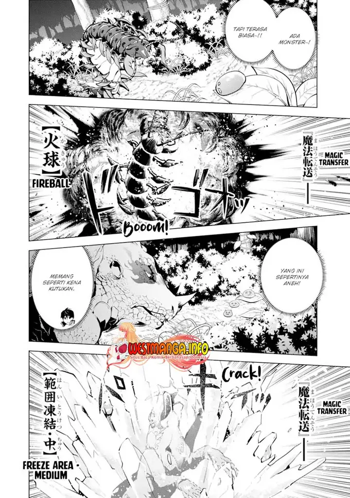 image-komik-tensei-kenja-no-isekai-raifu-daini-no-shokugyo-wo-ete-sekai-saikyou-ni-narimashita-chapter-39.2-14/28