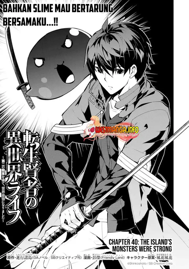 image-komik-tensei-kenja-no-isekai-raifu-daini-no-shokugyo-wo-ete-sekai-saikyou-ni-narimashita-chapter-40-3/52