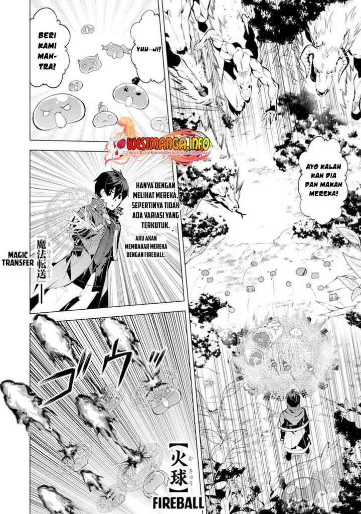 image-komik-tensei-kenja-no-isekai-raifu-daini-no-shokugyo-wo-ete-sekai-saikyou-ni-narimashita-chapter-40-5/52