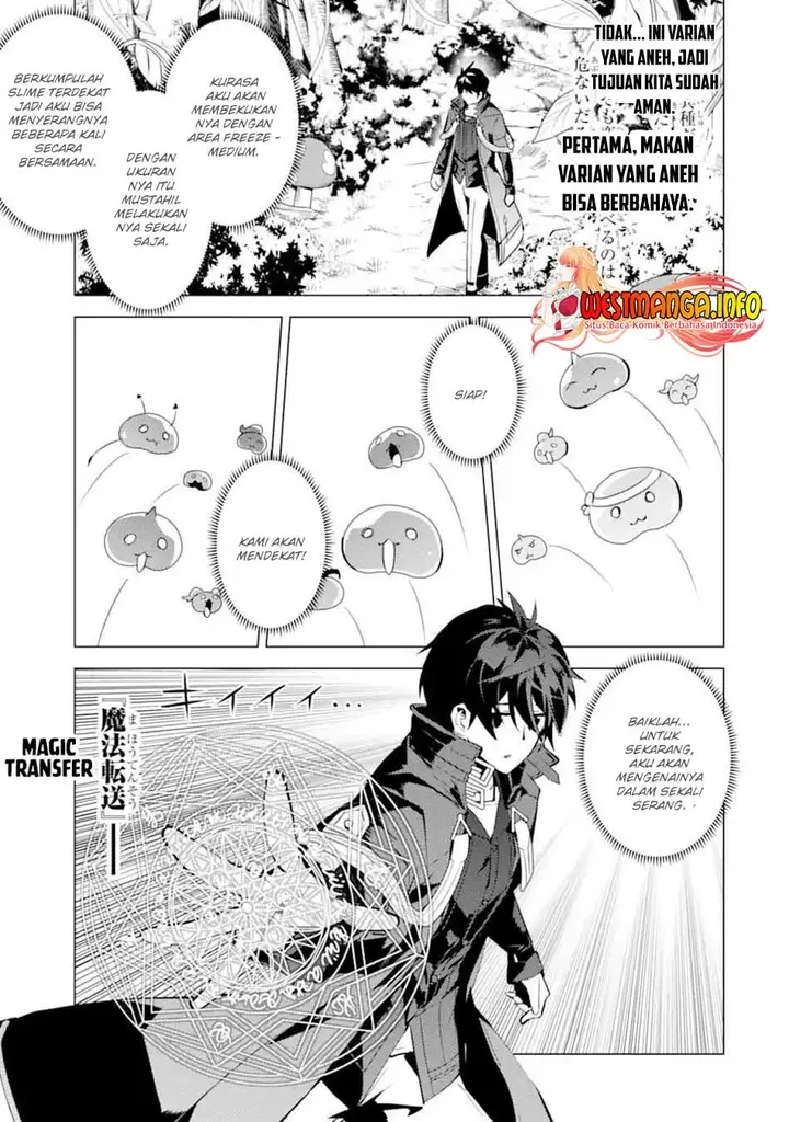 image-komik-tensei-kenja-no-isekai-raifu-daini-no-shokugyo-wo-ete-sekai-saikyou-ni-narimashita-chapter-40-30/52