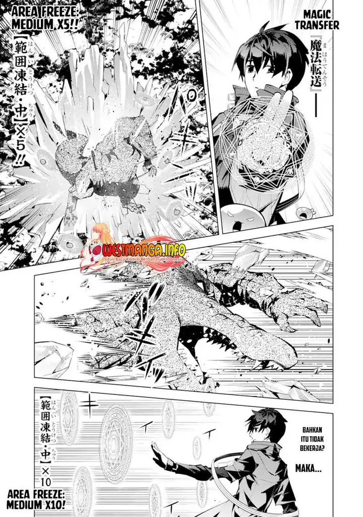 image-komik-tensei-kenja-no-isekai-raifu-daini-no-shokugyo-wo-ete-sekai-saikyou-ni-narimashita-chapter-40-38/52