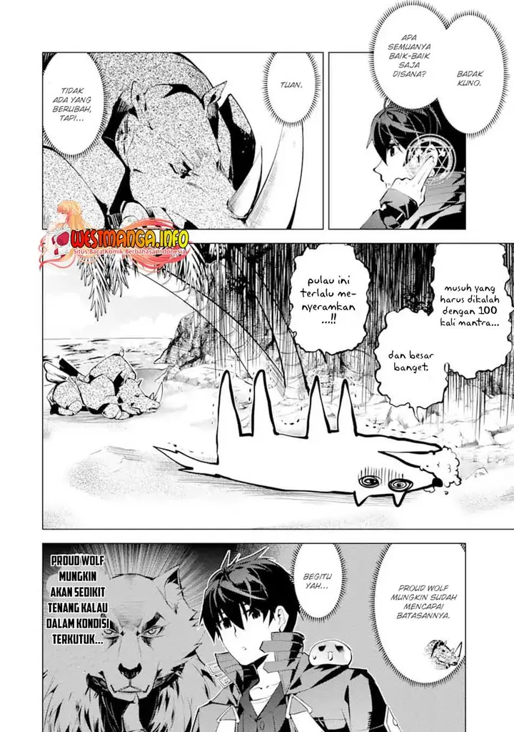 image-komik-tensei-kenja-no-isekai-raifu-daini-no-shokugyo-wo-ete-sekai-saikyou-ni-narimashita-chapter-40-50/52