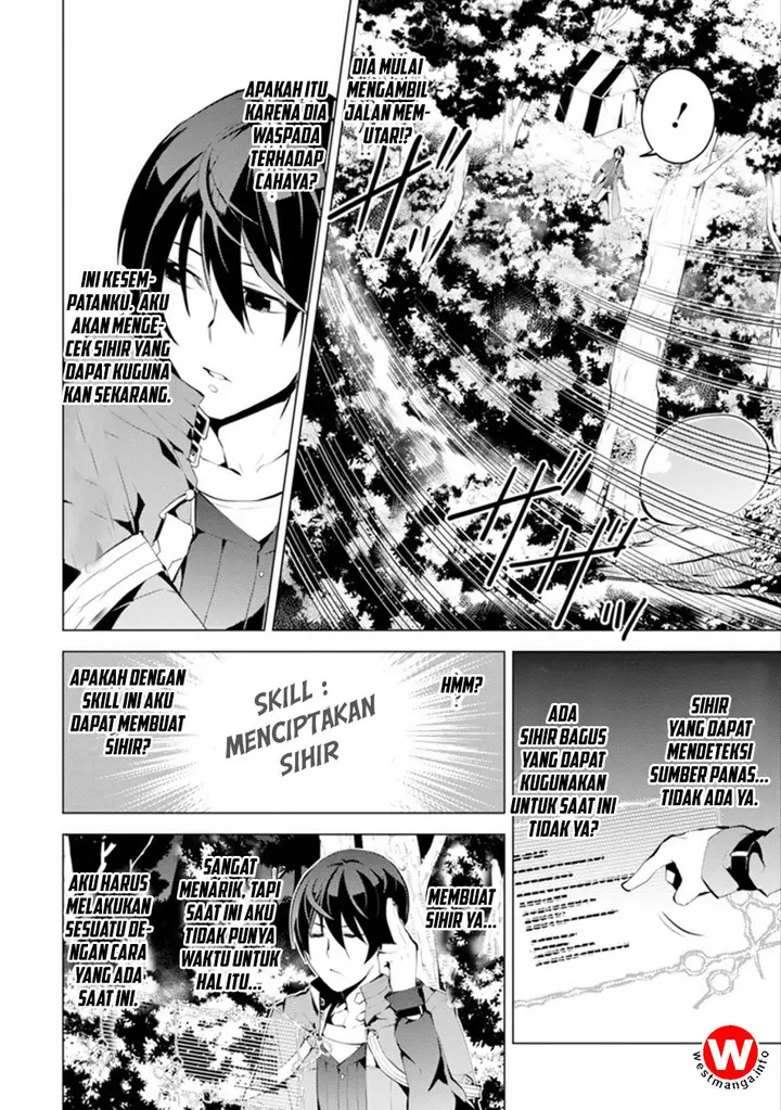 image-komik-tensei-kenja-no-isekai-raifu-daini-no-shokugyo-wo-ete-sekai-saikyou-ni-narimashita-chapter-41-4/58