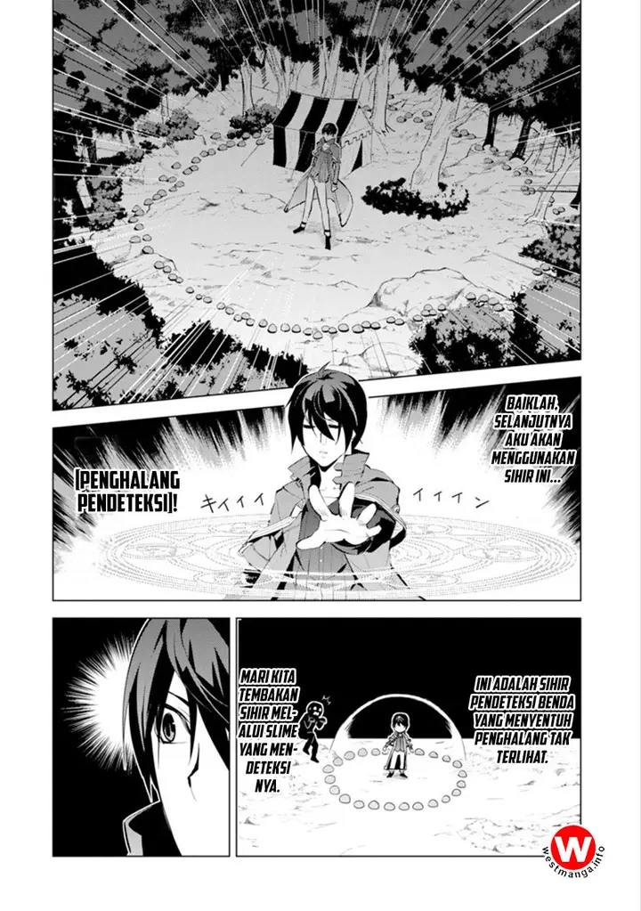 image-komik-tensei-kenja-no-isekai-raifu-daini-no-shokugyo-wo-ete-sekai-saikyou-ni-narimashita-chapter-41-6/58