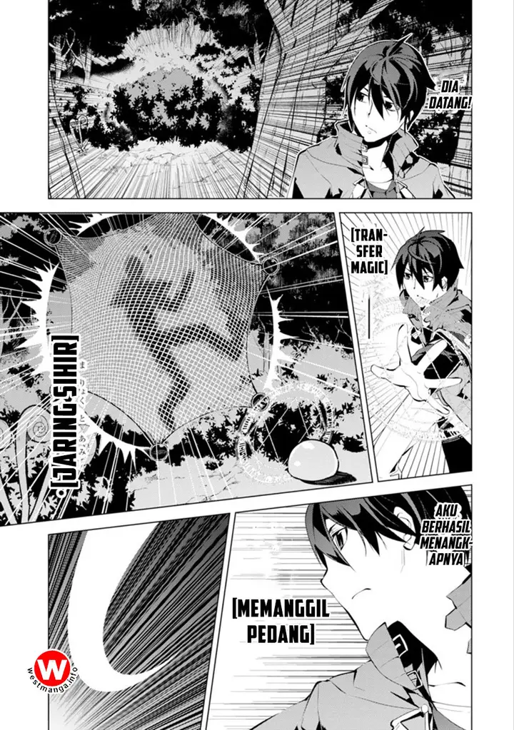 image-komik-tensei-kenja-no-isekai-raifu-daini-no-shokugyo-wo-ete-sekai-saikyou-ni-narimashita-chapter-41-7/58