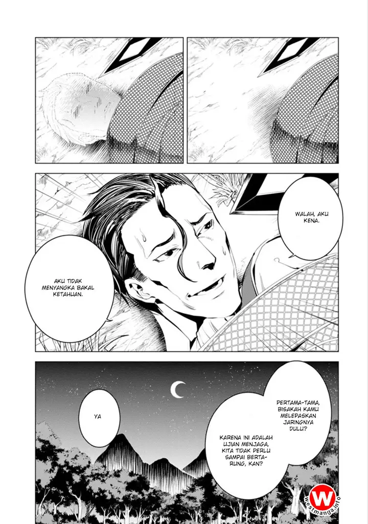 image-komik-tensei-kenja-no-isekai-raifu-daini-no-shokugyo-wo-ete-sekai-saikyou-ni-narimashita-chapter-41-10/58