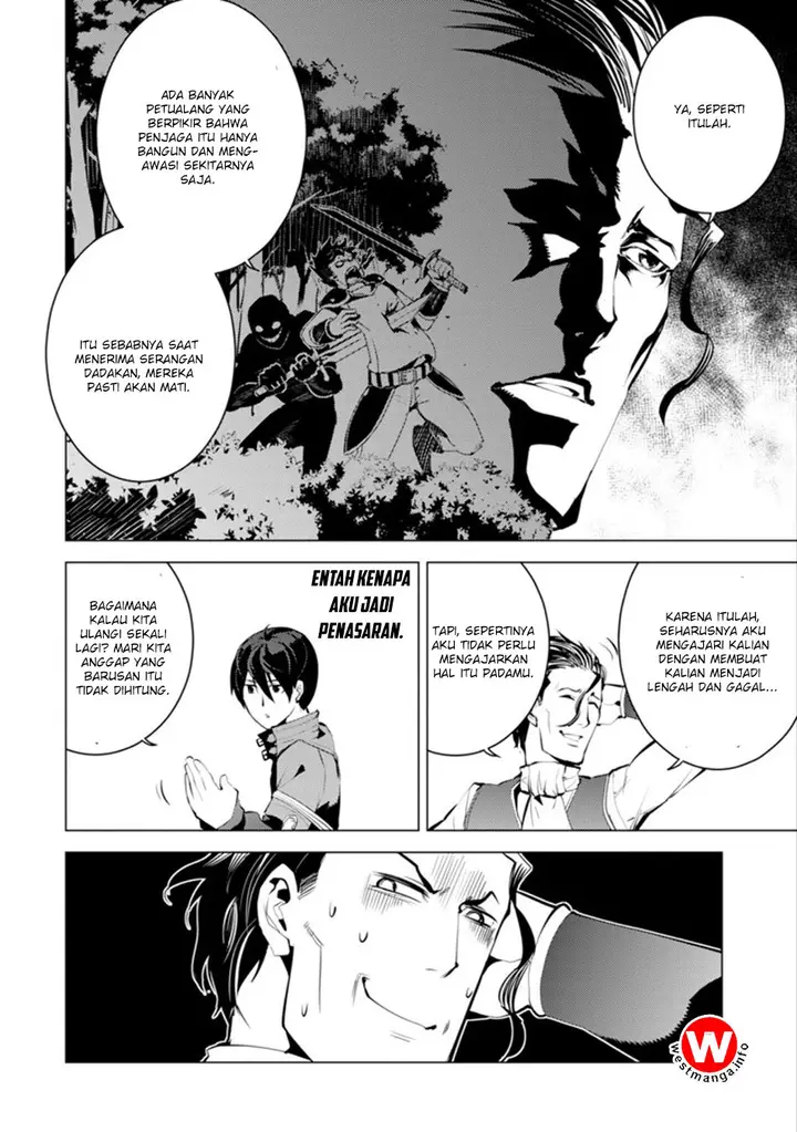 image-komik-tensei-kenja-no-isekai-raifu-daini-no-shokugyo-wo-ete-sekai-saikyou-ni-narimashita-chapter-41-14/58