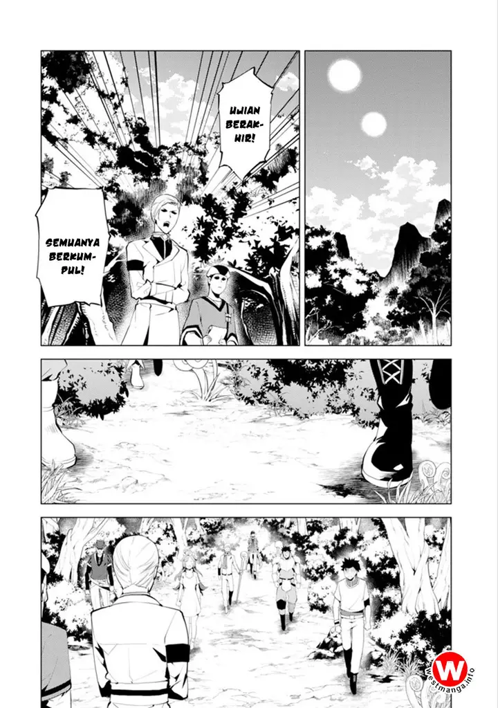 image-komik-tensei-kenja-no-isekai-raifu-daini-no-shokugyo-wo-ete-sekai-saikyou-ni-narimashita-chapter-41-16/58