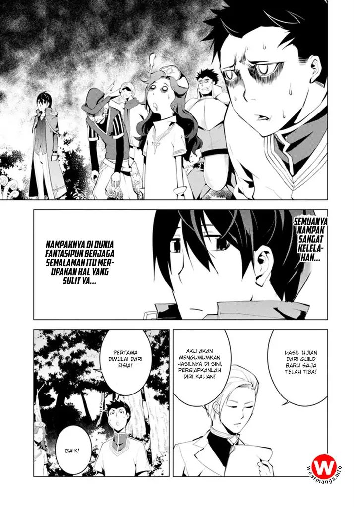 image-komik-tensei-kenja-no-isekai-raifu-daini-no-shokugyo-wo-ete-sekai-saikyou-ni-narimashita-chapter-41-17/58