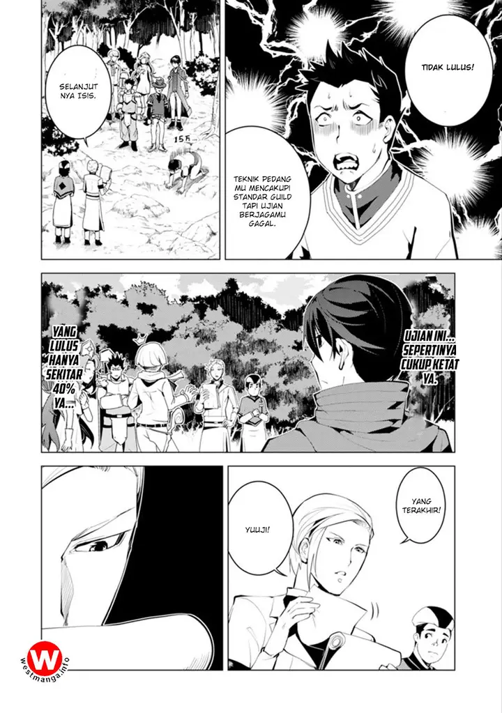 image-komik-tensei-kenja-no-isekai-raifu-daini-no-shokugyo-wo-ete-sekai-saikyou-ni-narimashita-chapter-41-18/58