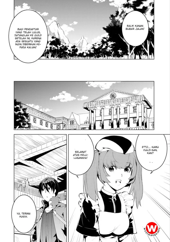 image-komik-tensei-kenja-no-isekai-raifu-daini-no-shokugyo-wo-ete-sekai-saikyou-ni-narimashita-chapter-41-23/58