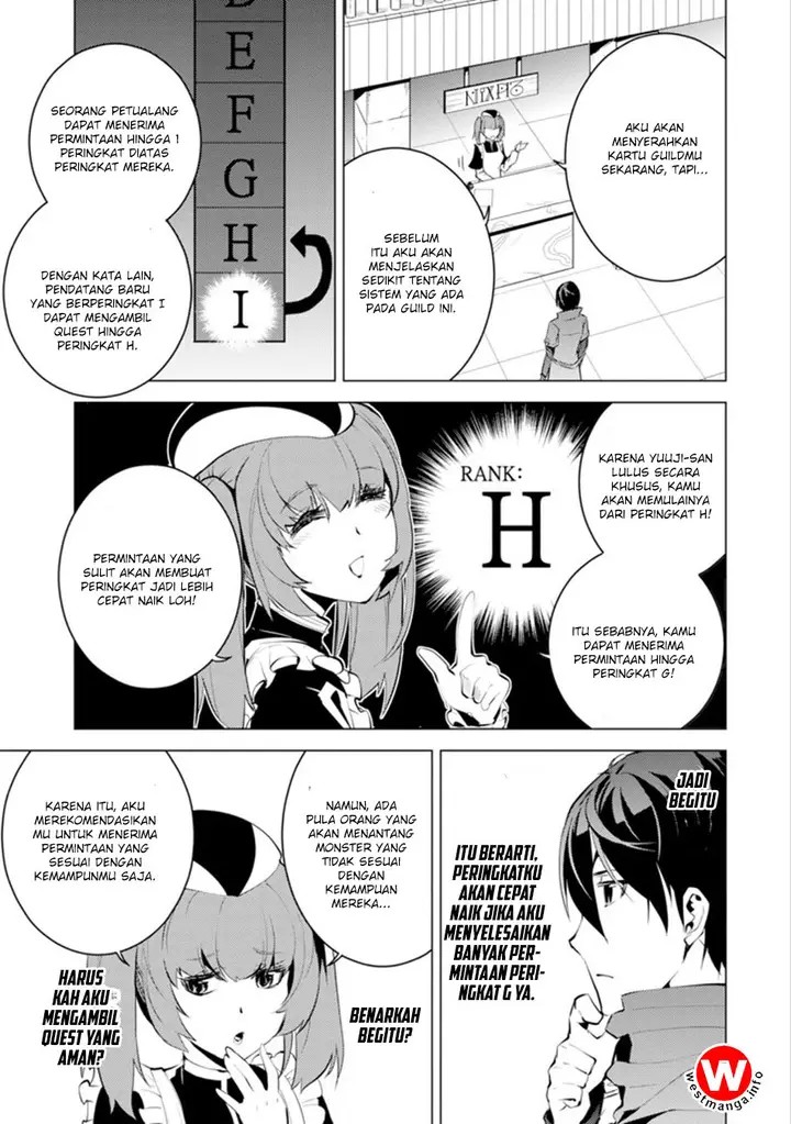 image-komik-tensei-kenja-no-isekai-raifu-daini-no-shokugyo-wo-ete-sekai-saikyou-ni-narimashita-chapter-41-24/58