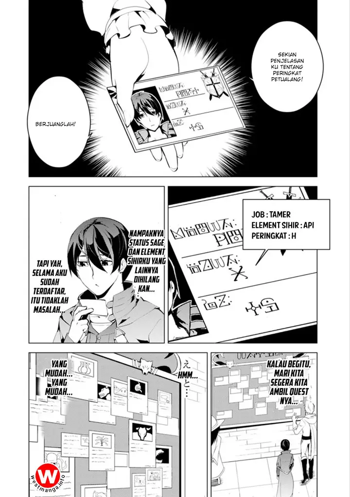 image-komik-tensei-kenja-no-isekai-raifu-daini-no-shokugyo-wo-ete-sekai-saikyou-ni-narimashita-chapter-41-25/58