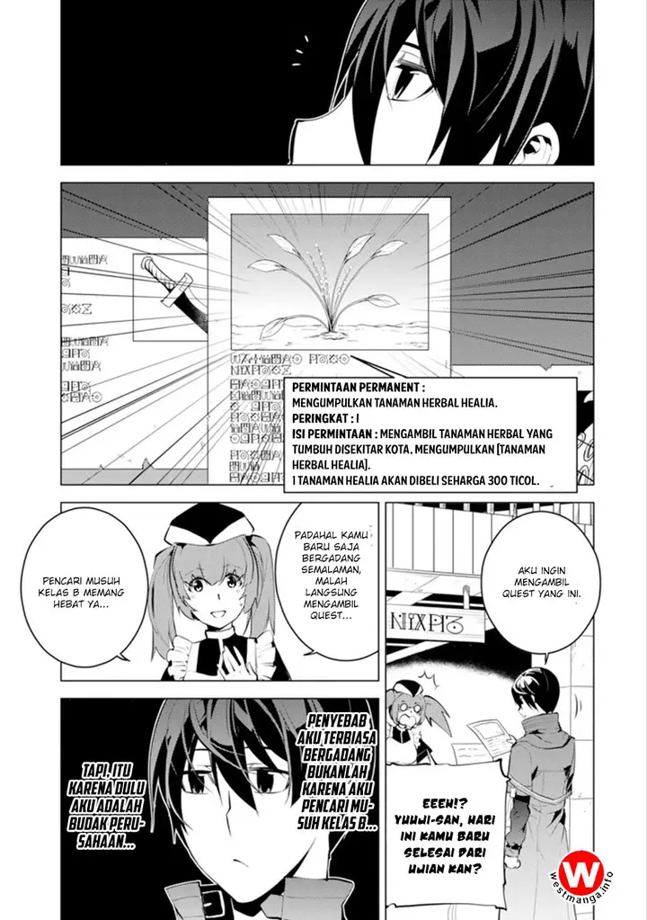 image-komik-tensei-kenja-no-isekai-raifu-daini-no-shokugyo-wo-ete-sekai-saikyou-ni-narimashita-chapter-41-26/58
