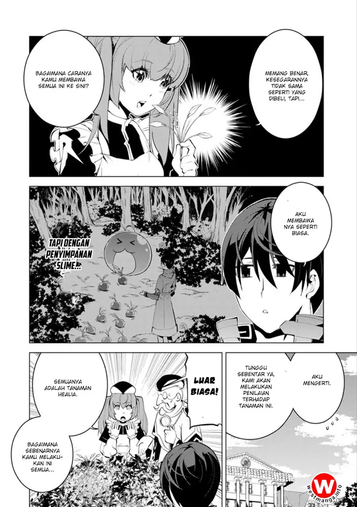 image-komik-tensei-kenja-no-isekai-raifu-daini-no-shokugyo-wo-ete-sekai-saikyou-ni-narimashita-chapter-41-29/58