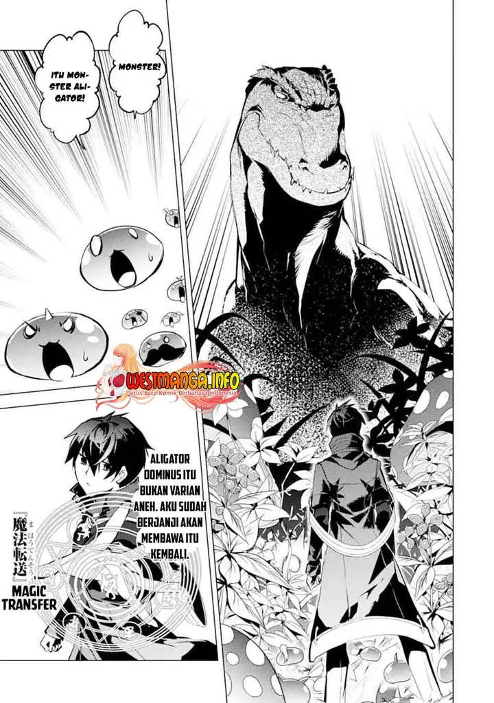 image-komik-tensei-kenja-no-isekai-raifu-daini-no-shokugyo-wo-ete-sekai-saikyou-ni-narimashita-chapter-41-42/58