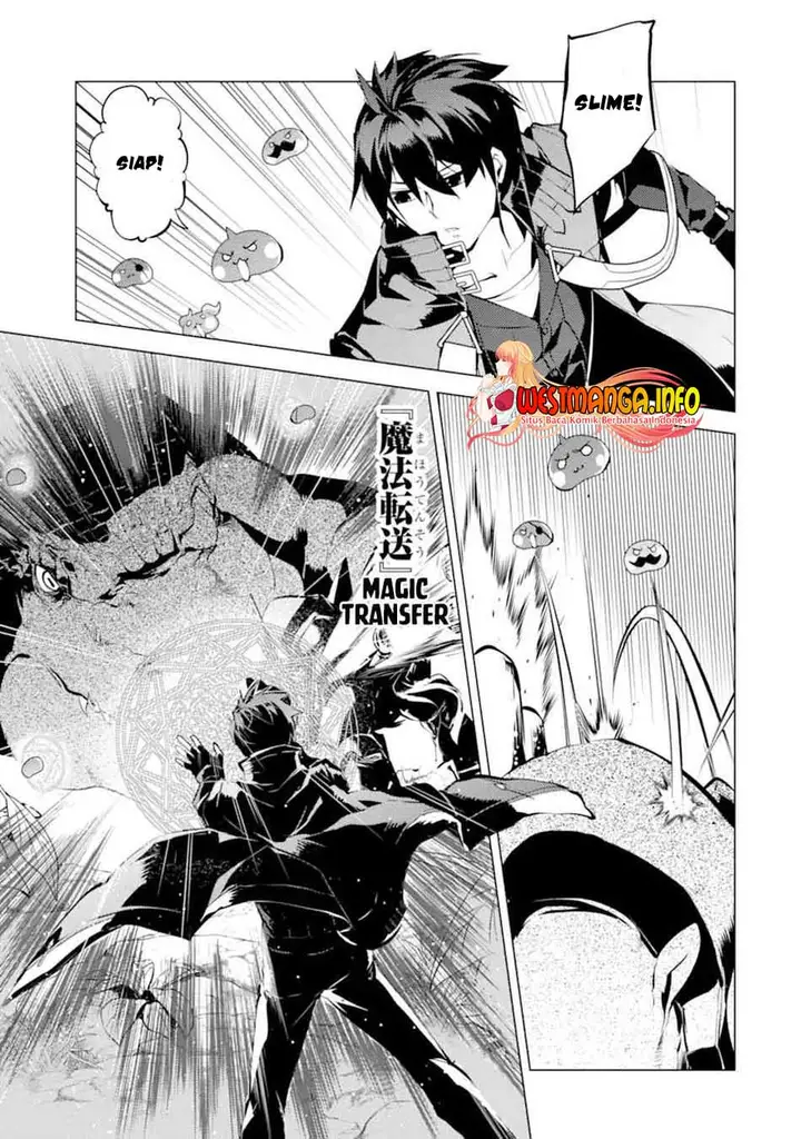 image-komik-tensei-kenja-no-isekai-raifu-daini-no-shokugyo-wo-ete-sekai-saikyou-ni-narimashita-chapter-41-48/58