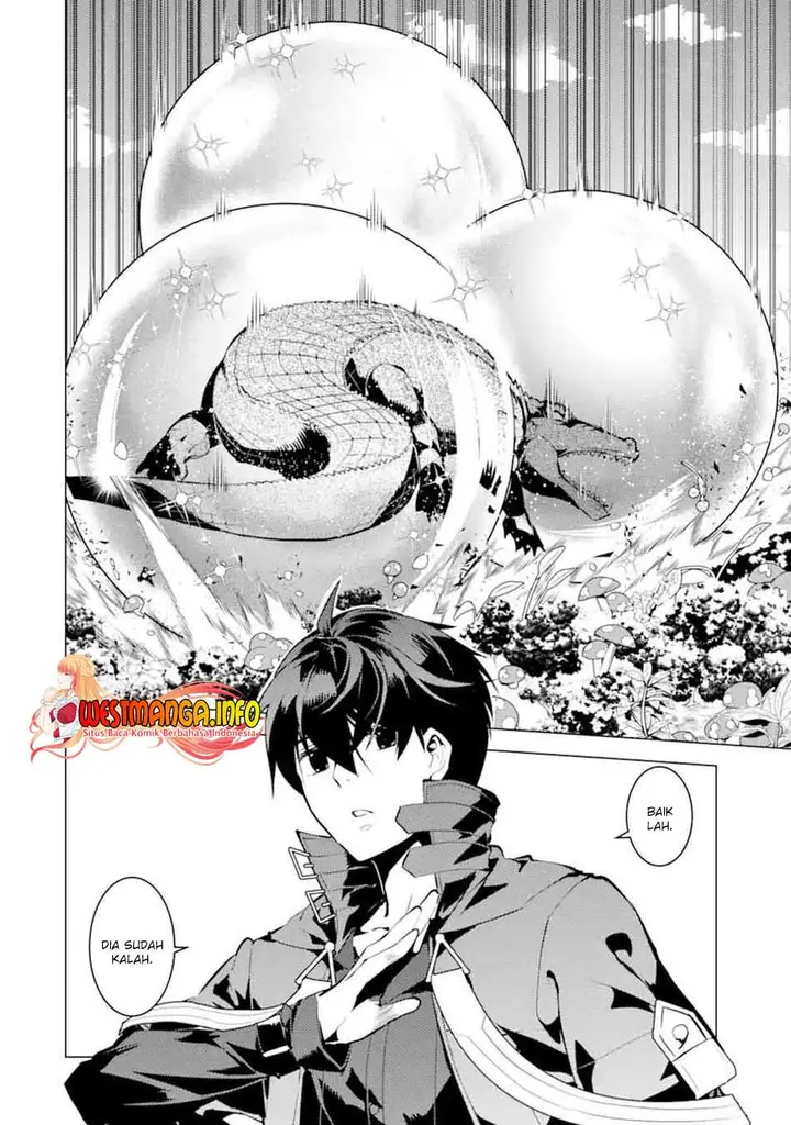 image-komik-tensei-kenja-no-isekai-raifu-daini-no-shokugyo-wo-ete-sekai-saikyou-ni-narimashita-chapter-41-50/58